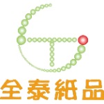 东莞市全泰纸品有限公司