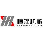 东莞市恒翔机械设备有限公司logo
