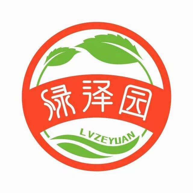 广东绿泽园农副产品招聘logo