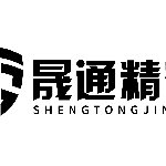 晟通招聘logo