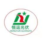 广东恒运节能科技有限公司logo