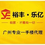 广州乐亿房地产销售代理有限公司logo