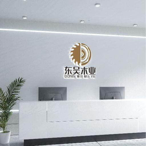 东吴木业logo