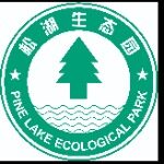 东莞市松湖生态农业有限公司logo
