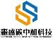 廣東森盛碳中和科技有限公司