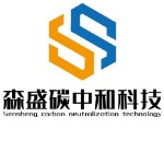 廣東森盛碳中和科技有限公司招聘logo