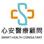 东莞市心安健康管理有限公司logo