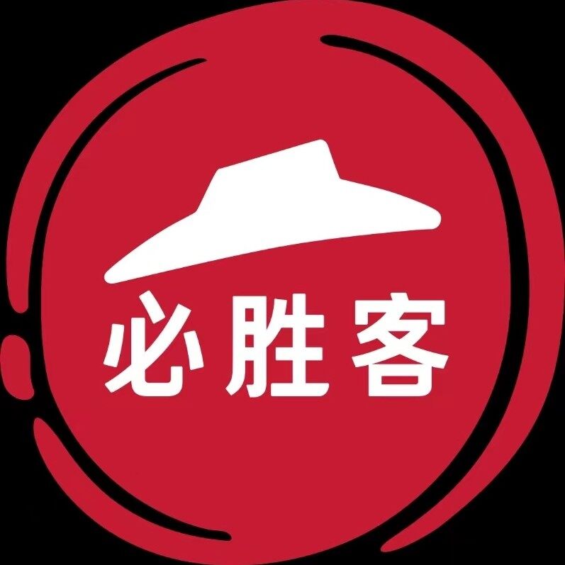 百胜餐饮广东招聘logo