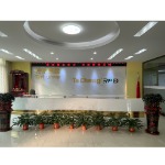 特诚五金电子线束工程师招聘