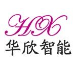 华欣智能科技招聘logo