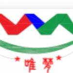 东莞市唯梦电子有限公司logo
