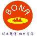 博纳餐饮管理服务logo