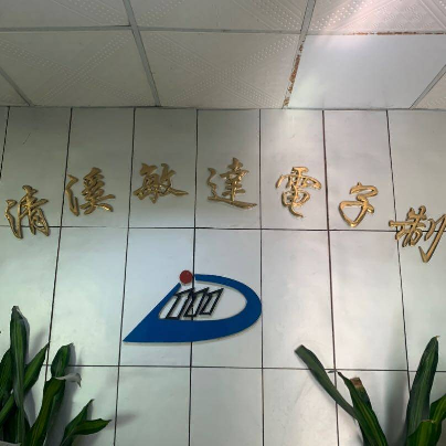 清溪敏达电子制品厂logo