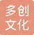 广州多创文化传媒logo