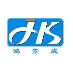 惠州市鸿景威自动化设备有限公司