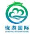 东莞珑游国际贸易有限公司logo