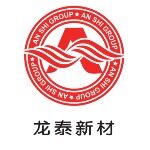 江西龙泰新材料股份有限公司东莞分公司logo
