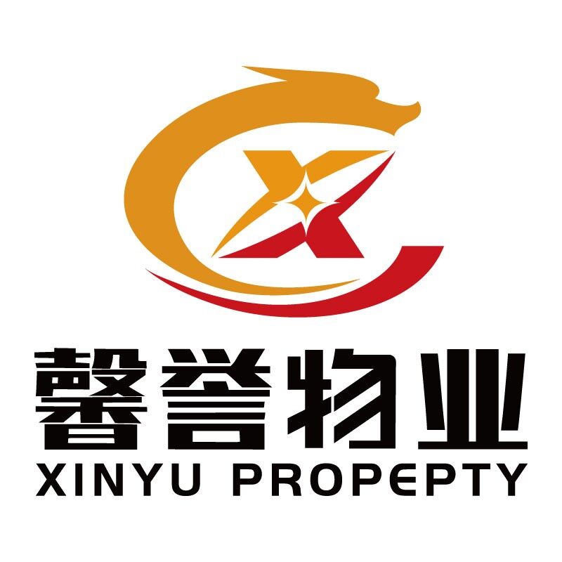 中山市馨誉物业管理有限公司logo