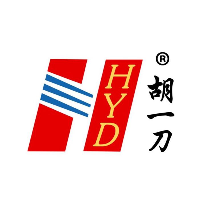 深圳市胡一刀精密科技有限公司招聘logo