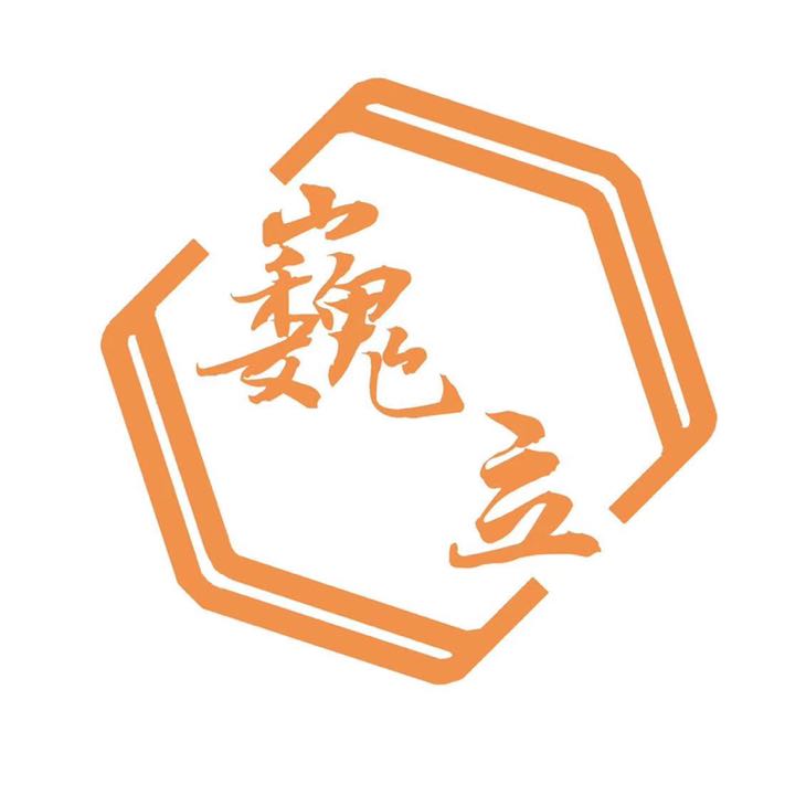 中山市民众镇巍立教育培训中心有限公司招聘logo