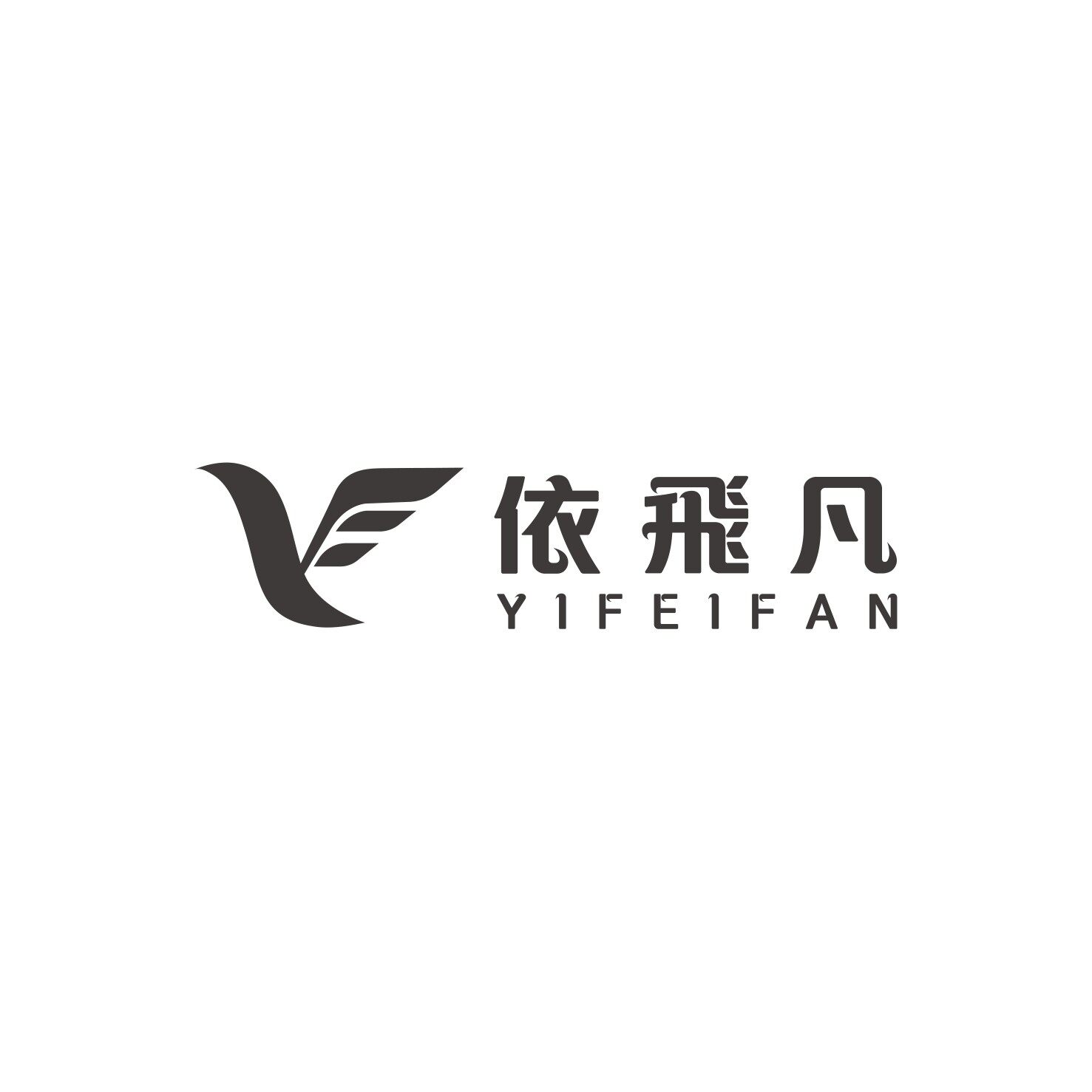 南通驰强贸易有限公司logo