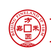 北京方圆嘉禾知识产权代理有限公司logo