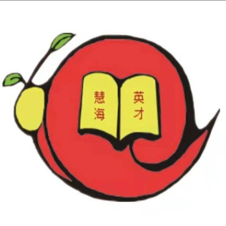 北京艺术家教育咨询有限公司logo