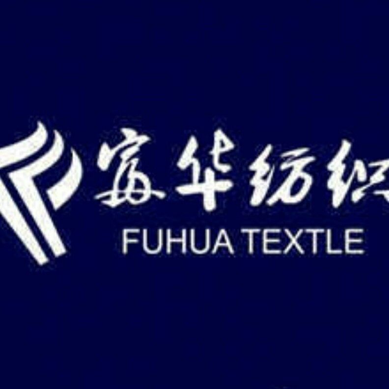 潍坊富华纺织有限公司logo