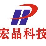 广东宏品科技有限公司logo