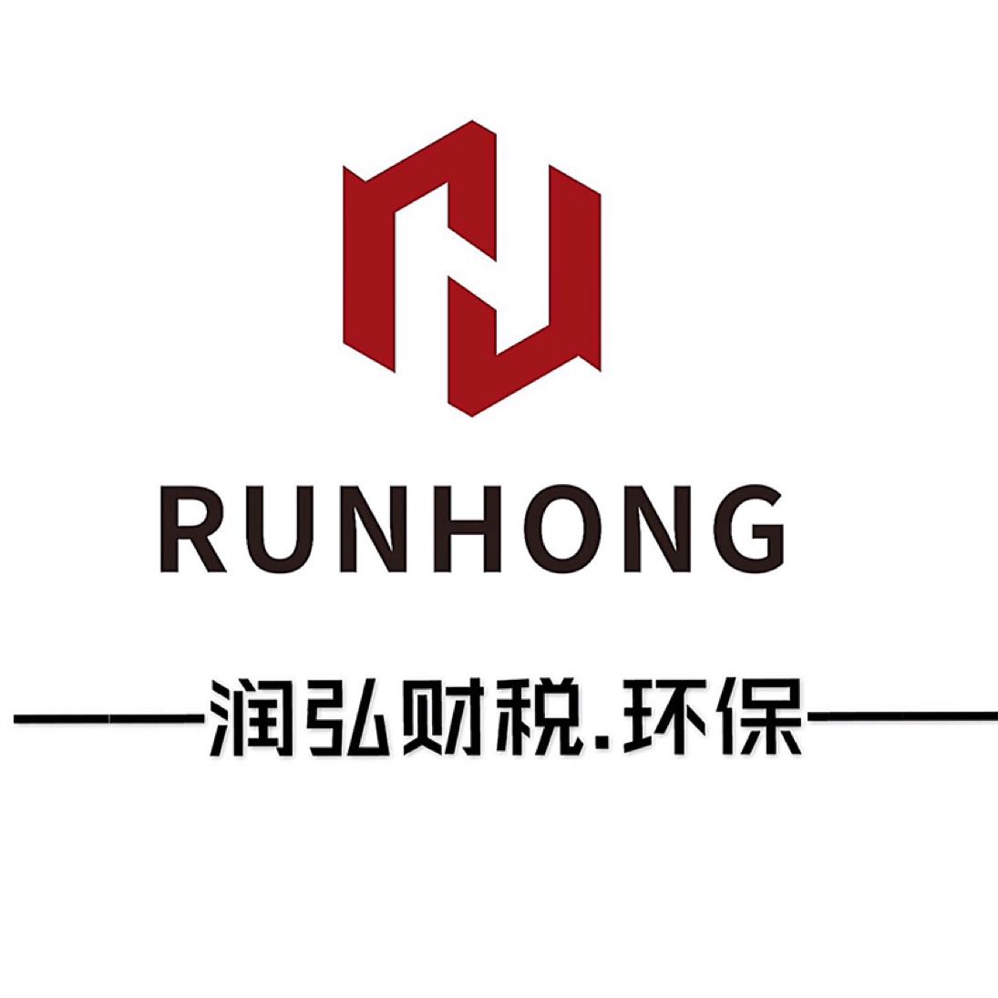 润弘企业事务代理logo