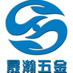 晟瀚五金塑胶招聘