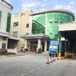 海浏洋纸业业务跟单员招聘