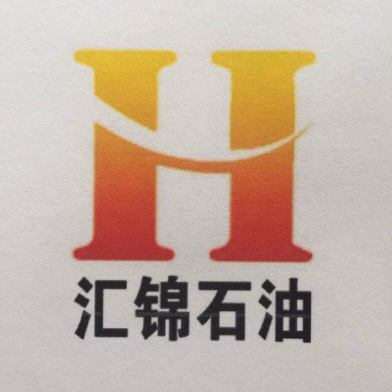 延安汇锦石油工程技术服务有限公司logo