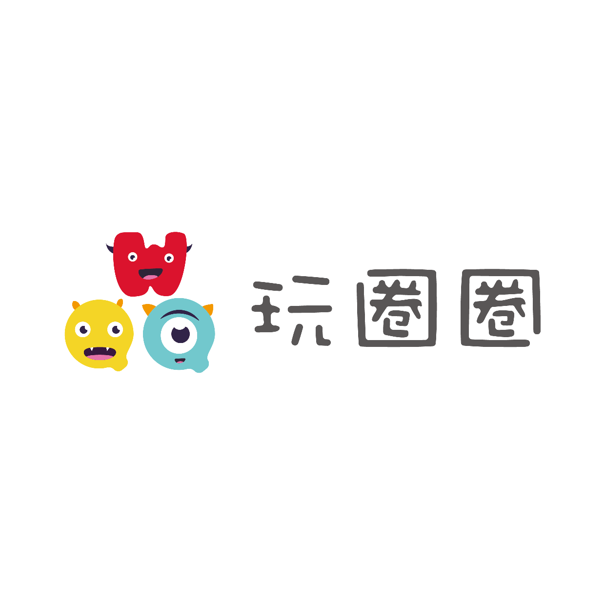 广州市增城区玩圈圈玩具店logo