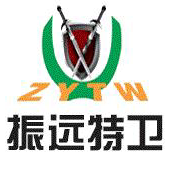 振远特卫保安集团招聘logo