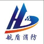 广东航盾消防科技有限公司