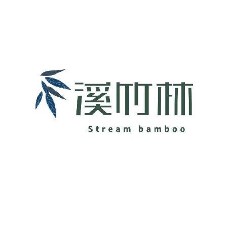 长沙溪竹林电子商务有限公司logo