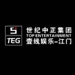 壹线娱乐（广东）有限公司logo