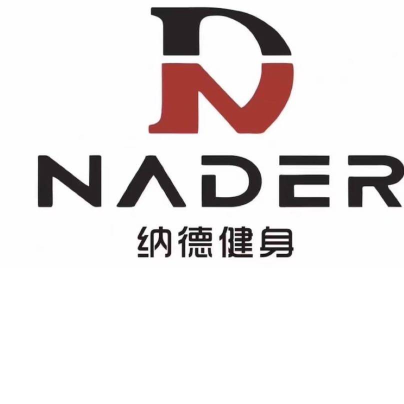 纳德健身招聘logo
