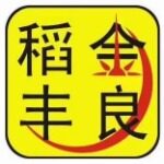 金良稻丰农业科技招聘logo