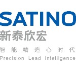 惠州市新泰欣宏精密模具有限公司
