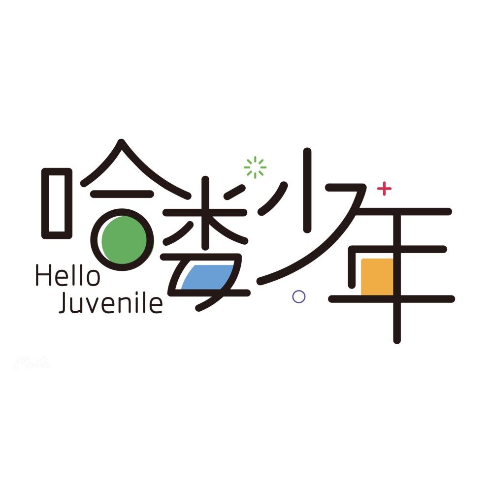 广东哈喽教育科技有限公司logo