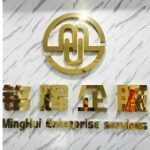 铭辉企业招聘logo