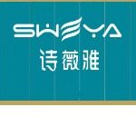 东莞市诗薇雅生物科技有限公司logo