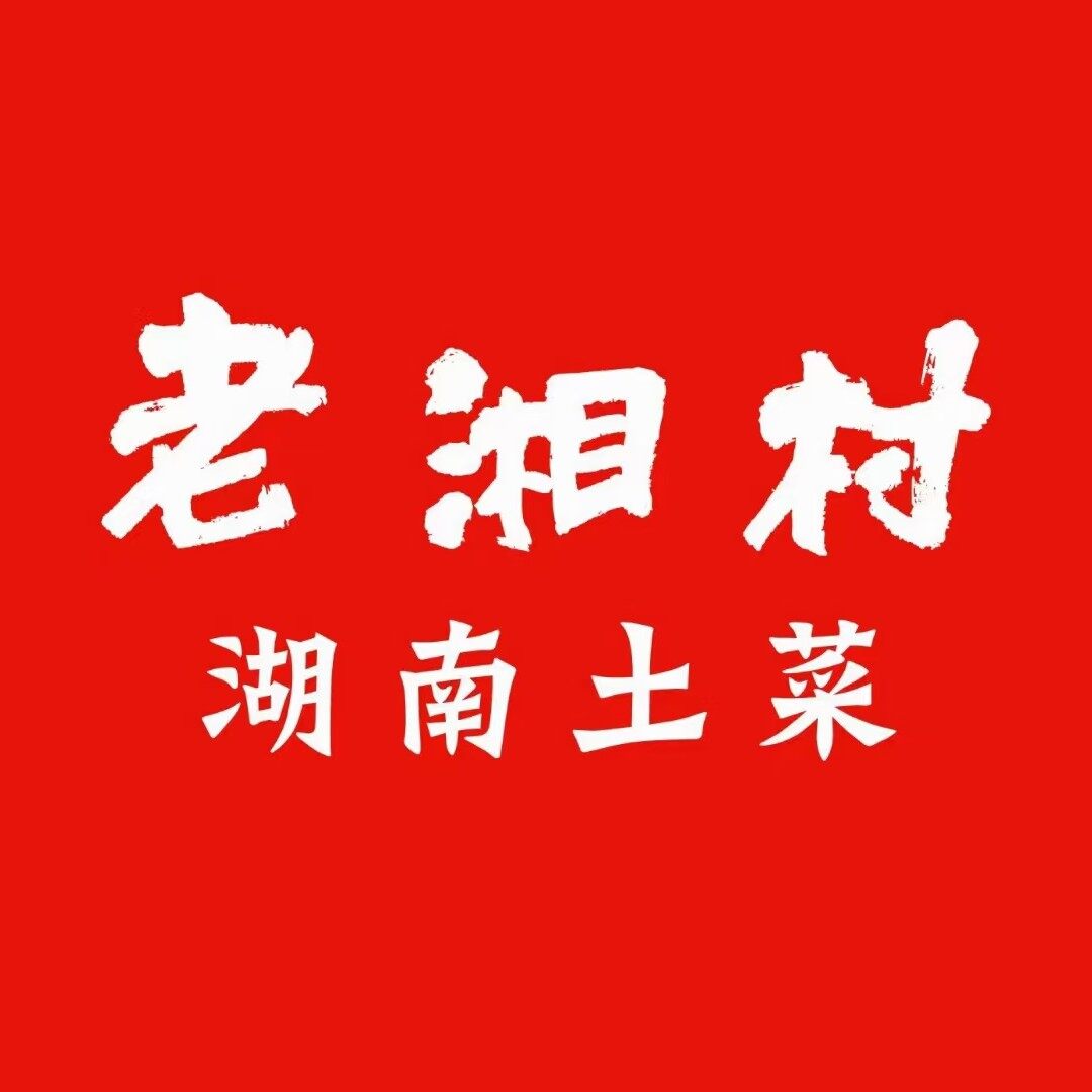 广州市番禺区桥南相豪餐饮店logo