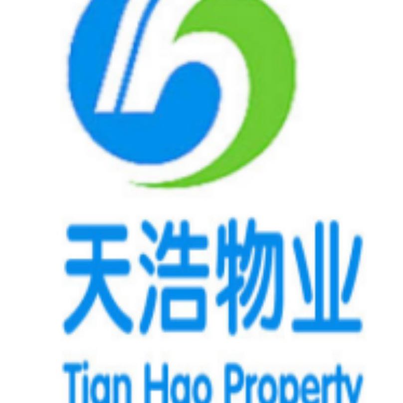 天浩物业管理招聘