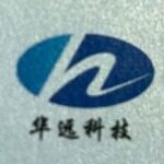 深圳华远智能化科技有限公司logo
