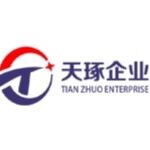 深圳市天琢企业管理有限公司logo