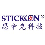 思帝克科技（广东）有限公司