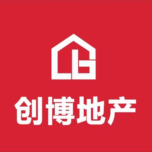 东莞市创博房地产投资顾问有限公司logo